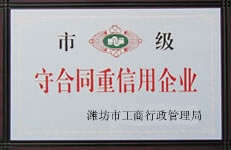 c(din)鿴Ԕ(x)Ϣ(bio)}I(y) xΔ(sh)5873